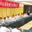 山西省与C9高校战略合作座谈会在太原举行 - 太原新闻网