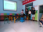 香港复康会来吕梁市残疾儿童康复机构学习交流 - 残疾人联合会