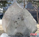 中国地质博物馆百年精品展山西展出地球瑰宝 - 国土资源厅