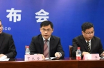 刘晔副理事长参加中国残联在京举行的全国残疾预防日新闻发布会 - 残疾人联合会