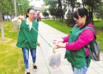 志愿者参加“捡跑”活动 - 太原新闻网