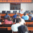 忻州市繁峙县国土资源局召开扶贫帮扶人员业务培训会 - 国土资源厅