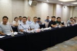 忻州市2018年拟公开出让地块第二次推介会在太原召开 - 国土资源厅