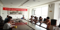 忻州市国土资源局公开选择采矿权出让收益评估机构 - 国土资源厅