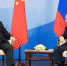 9月11日，国家主席习近平在符拉迪沃斯托克同俄罗斯总统普京举行会谈。 新华社记者 黄敬文 摄 - 广播电视