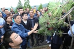 全省森林保险暨林业有害生物灾害防治培训班在太原举办 - 林业厅