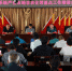 忻州市国土资源局召开严查农地非农化等重点工作推进会议 - 国土资源厅