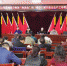蒲县国土资源局召开“旅发会”和“两节”期间安全生产工作动员部署会议 - 国土资源厅