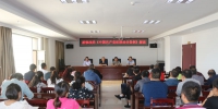 忻州市代县国土资源局全体党员认真学习新修订《中国共产党纪律处分条例》 - 国土资源厅