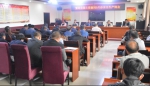 忻州市繁峙县国土资源局召开9月份安全生产例会 - 国土资源厅