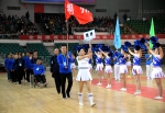 山西省第十一届残疾人运动会隆重开幕 - 残疾人联合会