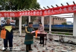 潞城市残联“全国扶贫日”牵手贫困残疾人 - 残疾人联合会