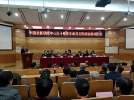 山西省康复研究中心正式成为中国康复研究中心“中康医联体”第一批成员单位 - 残疾人联合会
