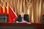 忻州市国土资源局举办全系统廉政教育专题讲座 - 国土资源厅