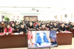 忻州市国土资源局举办全系统廉政教育专题讲座 - 国土资源厅