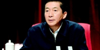 山西省支持民营企业发展大会在太原召开 - 太原新闻网