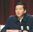 山西省支持民营企业发展大会在太原召开 骆惠宁出席并讲话 楼阳生主持 - 广播电视