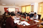 中共忻州市国土资源局机关委员会召开2018年第十次扩大会议 - 国土资源厅