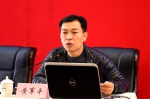 山西省残联系统宣文体干部培训班在太原举办 - 残疾人联合会
