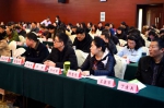 山西省残联系统宣文体干部培训班在太原举办 - 残疾人联合会
