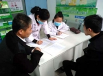 阳泉市矿区残联组织家庭医生签约团队开展精准康复服务 - 残疾人联合会