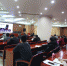 山西省通信管理局组织开展宪法学习活动 - 通信管理局