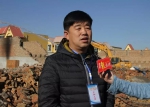 忻州市忻府区“大棚房”铲除战果辉煌 - 国土资源厅