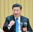 中央经济工作会议在北京举行 习近平李克强作重要讲话 - 广播电视