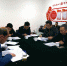 阳泉市郊区残联召开考核大会 - 残疾人联合会