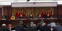 忻州市国土资源局召开2018年度基层党组织书记述职评议大会 - 国土资源厅