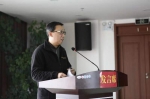 忻州市国土资源局召开2018年度基层党组织书记述职评议大会 - 国土资源厅