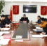 忻州市国土资源局开年首次党组会议积极筹划全年机关党建工作 - 国土资源厅