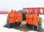 青年突击队员征战南极 - 太原新闻网