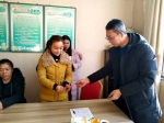 忻州市残联慰问定点康复机构在训残疾儿童 - 残疾人联合会