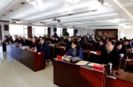 忻州：省自然资源厅对忻州市局2018年度目标责任完成情况进行考核 - 国土资源厅