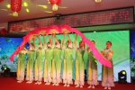忻州市国土资源局、忻州农商行等四单位联合举办迎春联欢会 - 国土资源厅