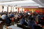 忻州市委2018年年度目标责任考核组对市国土局进行考核 - 国土资源厅
