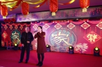 忻州市国土资源局、忻州农商行等四单位联合举办迎春联欢会 - 国土资源厅