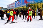 山西省残疾人冰雪运动季启动 - 残疾人联合会