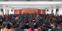 忻州市规划和自然资源局召开干部大会并举行挂牌仪式 - 国土资源厅