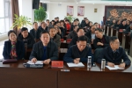 忻州市规划和自然资源局召开干部大会并举行挂牌仪式 - 国土资源厅