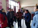潞城区残联走访慰问贫困残疾人家庭 - 残疾人联合会
