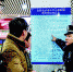 太原站加强安保 全力保障旅客安全踏上旅途 - 太原新闻网