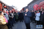 （时政）（7）习近平春节前夕在北京看望慰问基层干部群众 - 广播电视