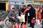 运城市残联开展党员干部下基层走访慰问困难残疾人活动 - 残疾人联合会