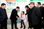 夏县政府领导走访慰问残疾人 - 残疾人联合会
