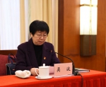 2019年全省残联工作会议在太原召开 - 残疾人联合会