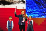 视频回放：《感动中国2018年度人物颁奖盛典》 - 广播电视
