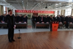 朔州市规划和自然资源局举行新任处级干部宪法宣誓仪式 - 国土资源厅