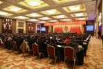 太原市第十四届人民代表大会第四次会议开幕 - 太原新闻网